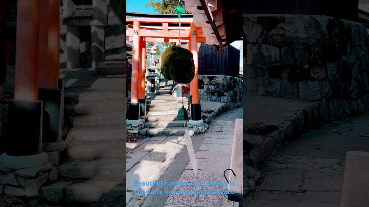 Kyoto magic before the crowds - Fushimi Inari Shrine