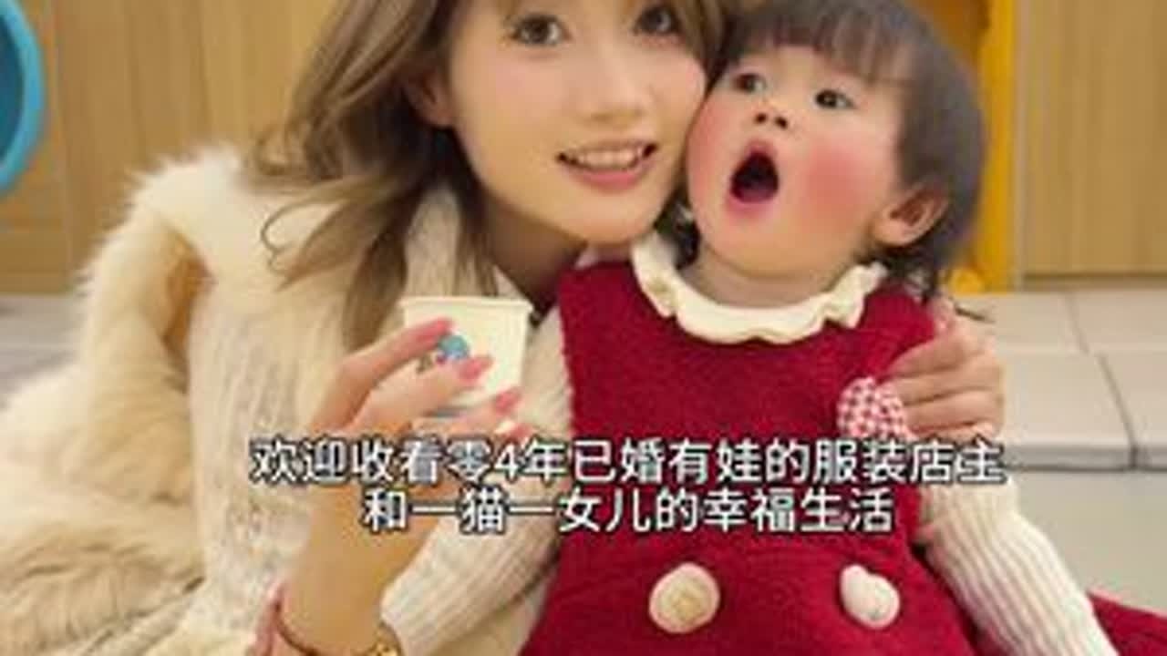让人平静的日子 都是好日子#婚后日常 #vlog日常 #记录真实生活