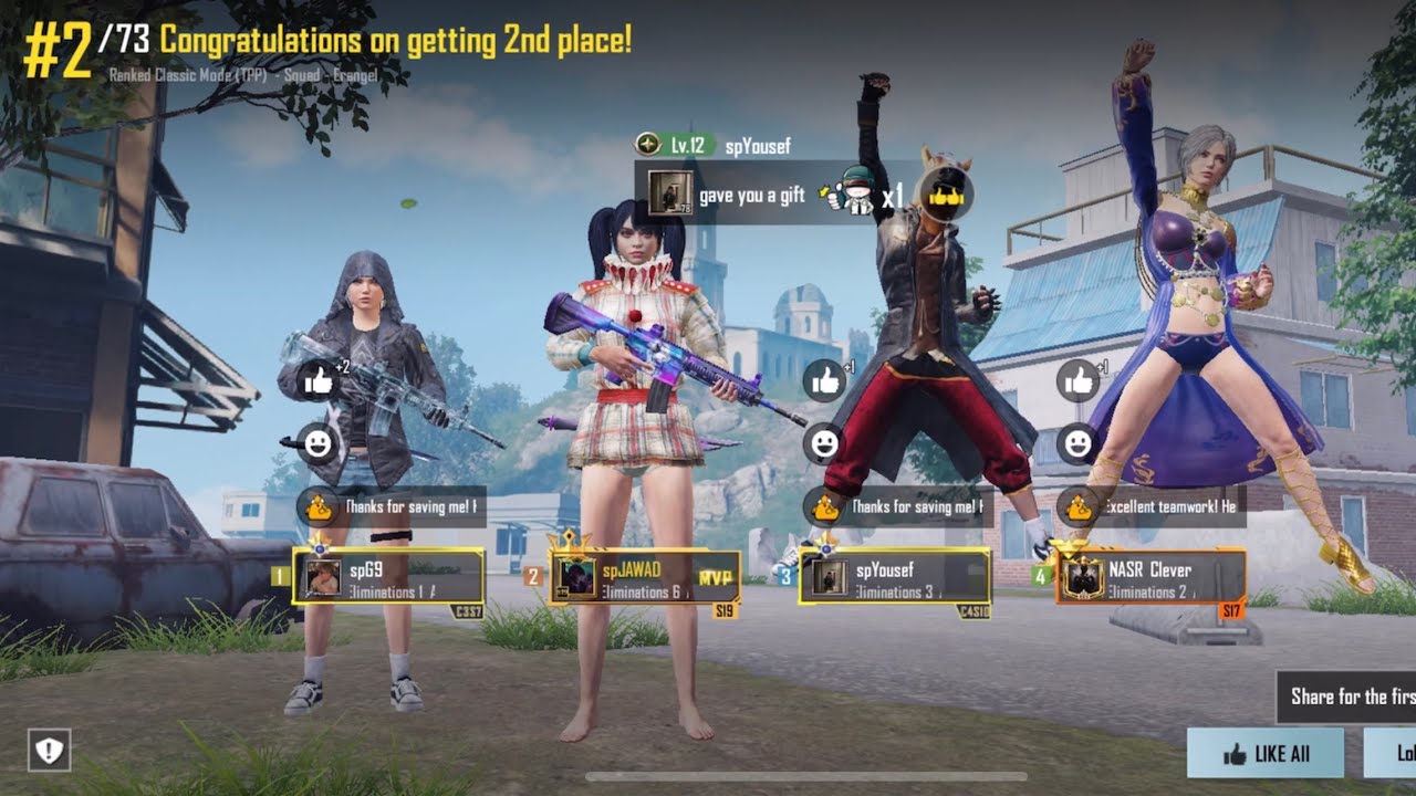 قيم من ايفنت ضد تيمات PMPL (1455 DAMAGE) FAME FROM EVENT بطولاة ببجي
