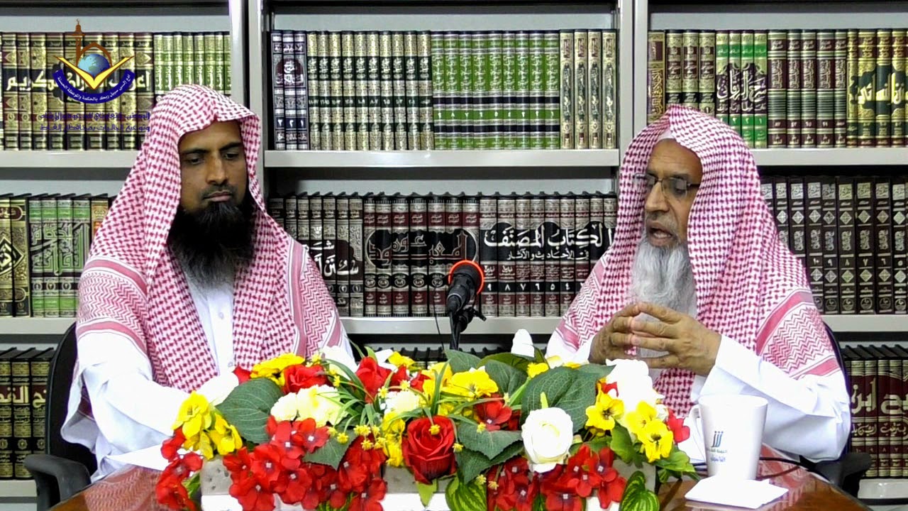 Arham Naam Rakhna Kaisa hai ? | Sheikh Maqsood Ul Hasan Faizi