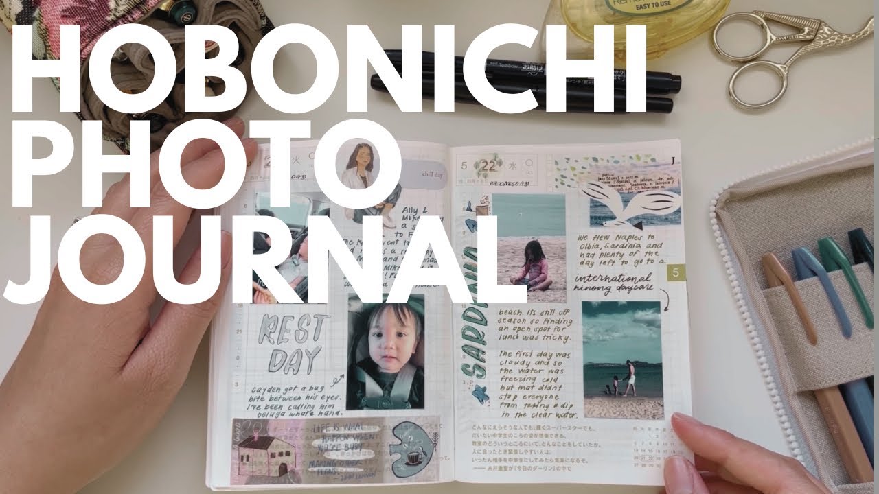 📖 HOBONICHI Journal With Me | Photo A Day | Getting Visually Bored of Stickers You Own Too Long