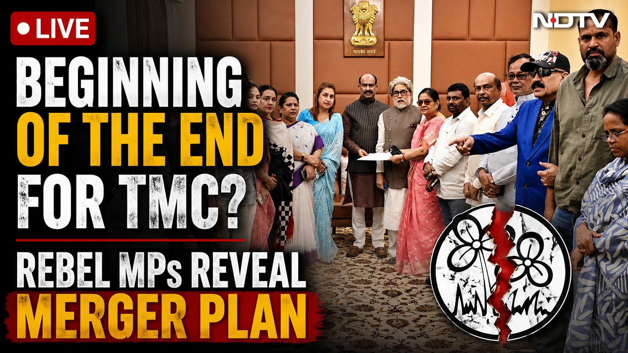 TMC Party News LIVE | TMC Split News | TMC MPs Share Merger Plan With NCPI LIVE Updates