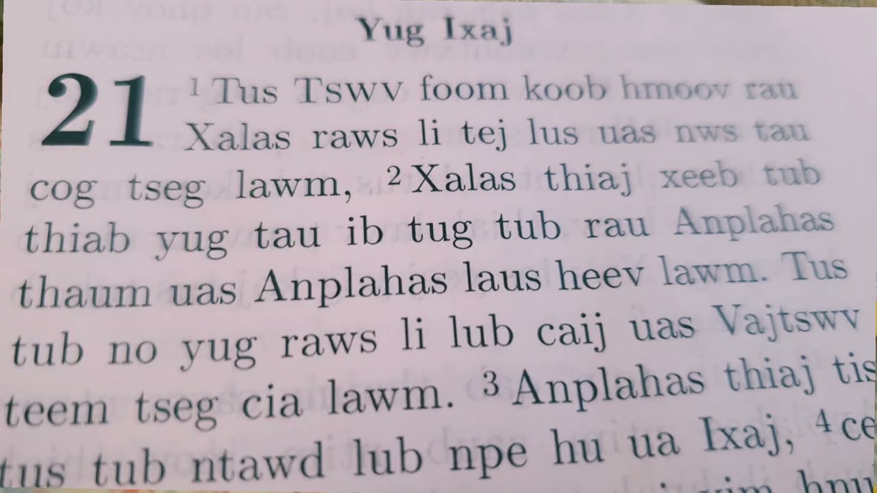Fri, 1/9/2026, Nyeem Chivkeeb Tshooj21 #21.