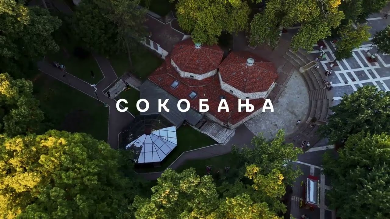 SOKOBANJA