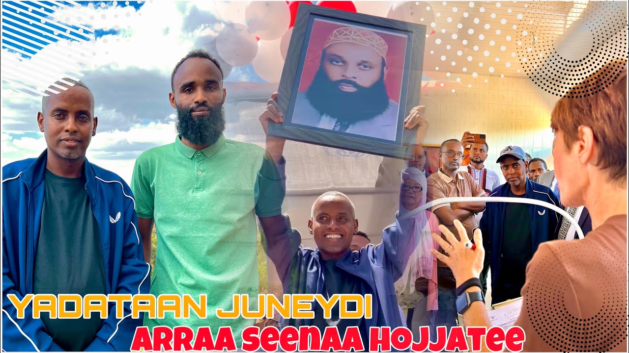 ABBAAN QABENYAA OBBOO #YADETA JUNEYDI  ARRA SEENAA HOJJAATE