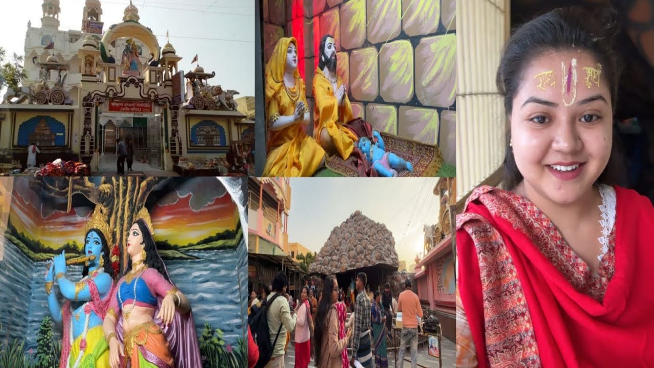 Vrindaban e Prothom Din Kothai Room Nilam Kon Mandir Dorshon Korlam Sobta Detailse Ache #vrindavan ￼