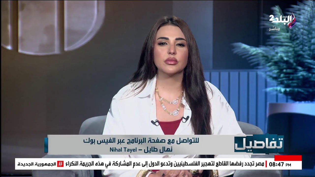 أول ظهور تليفزيوني لرنا ونزال ضحايا مطاردة طريق الواحات وتفاصيل عن الحادث تعلن لأول مرة