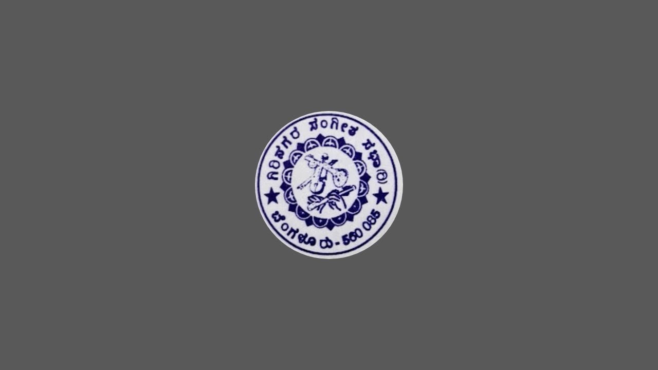 Ganakalashree Vid.Kalavati avadhoot live at girinagara Sangeetha sabha