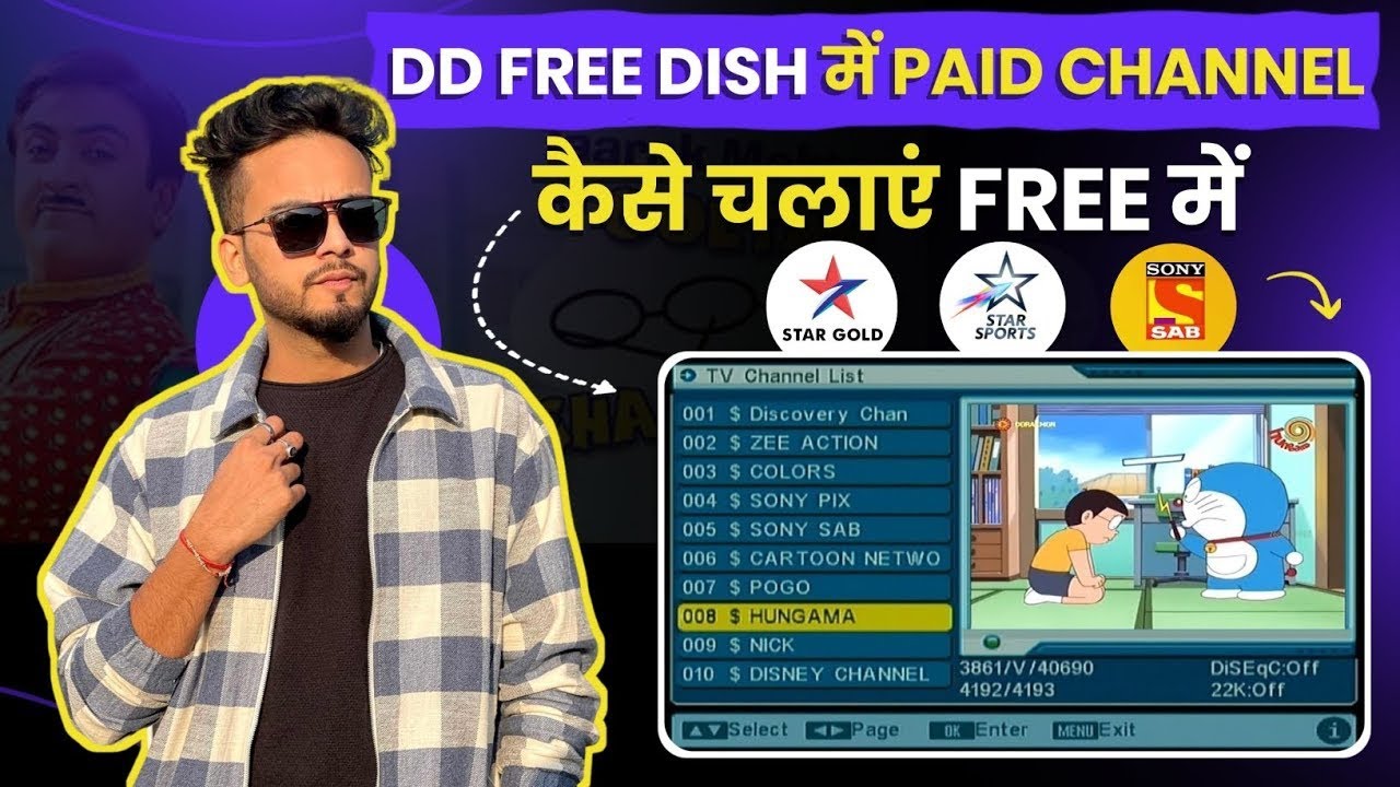 Dd Free Dish Me Paid Channel Kaise Chalaye 2026 Mein || How To Watch Paid Channels On Dd Free Dish