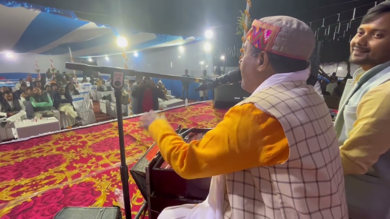 Kawne khotwa me lukailu aa hire balm chirai