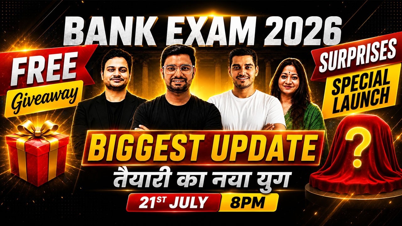 Bank Exam 2026 Biggest Update LIVE | IBPS PO, SBI PO & RBI Aspirants | FREE Giveaway | July 21, 8 PM