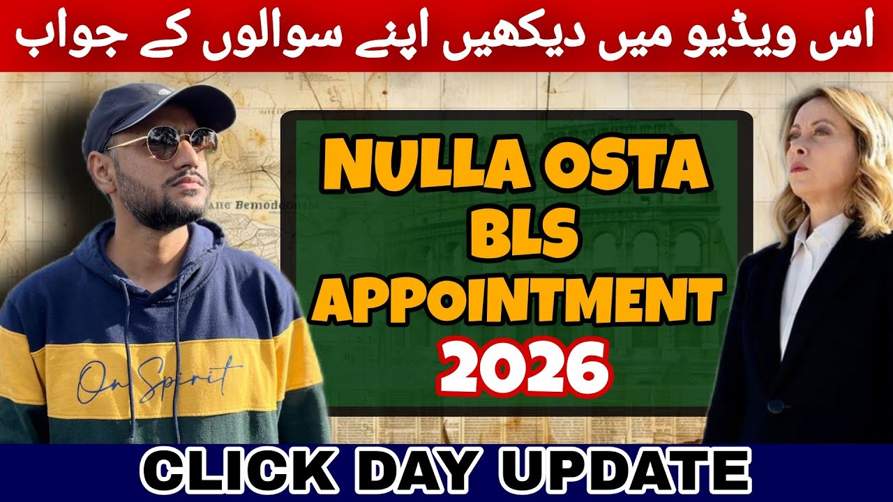 Italy visa new update 2026🔥|Italy work visa update|Italy seasonal visa update 2026