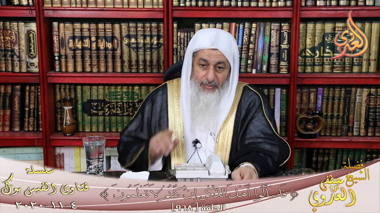ماذا يفعل من عنده وساوس اثناء غسل الجنابه يجلس فترات طويلة في الاستحمام ؟ ؟ الشيخ مصطفي العدوي
