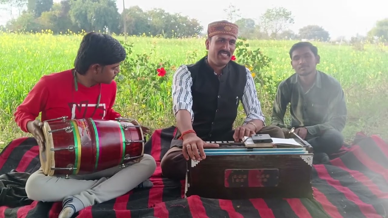 गायक भगवत सिंह यादव अपनी माया से बरका लो विनती सुन लईयो भगवान विनती सुन लईयो भगवान शेयर करें।।