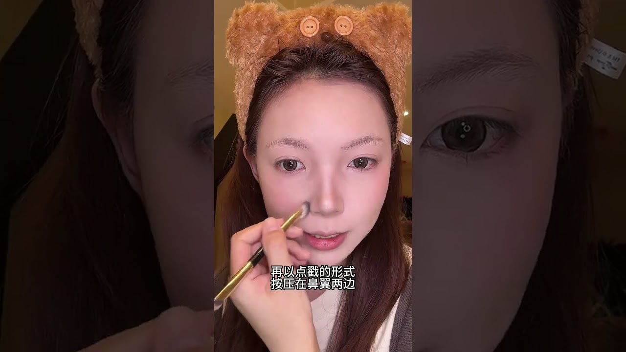 Quick & Easy Makeup for Prominent Lips: Daily Look Tutorial