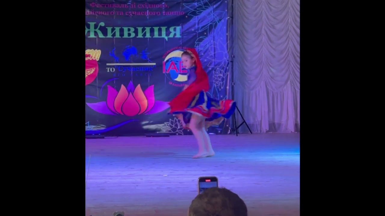 Dance Studio 