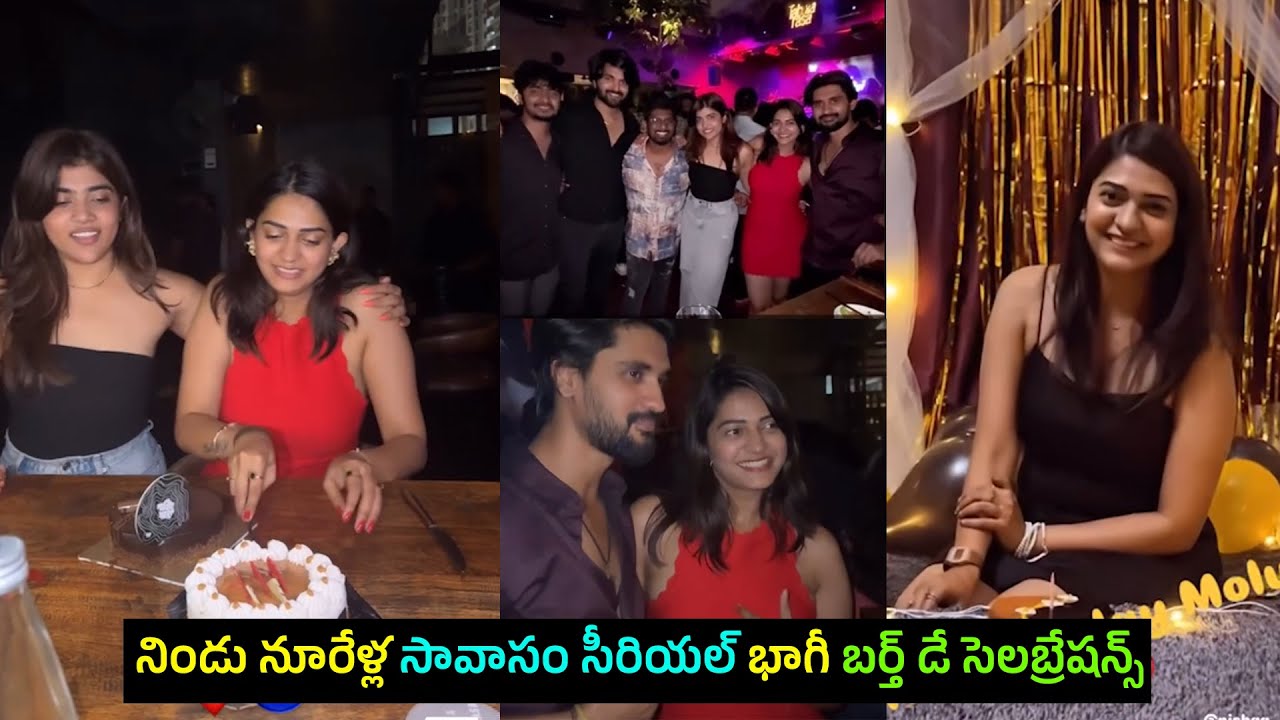 Nindu Noorella Savasam Serial Bagi (nisarga gowda) Birthday Celebrations