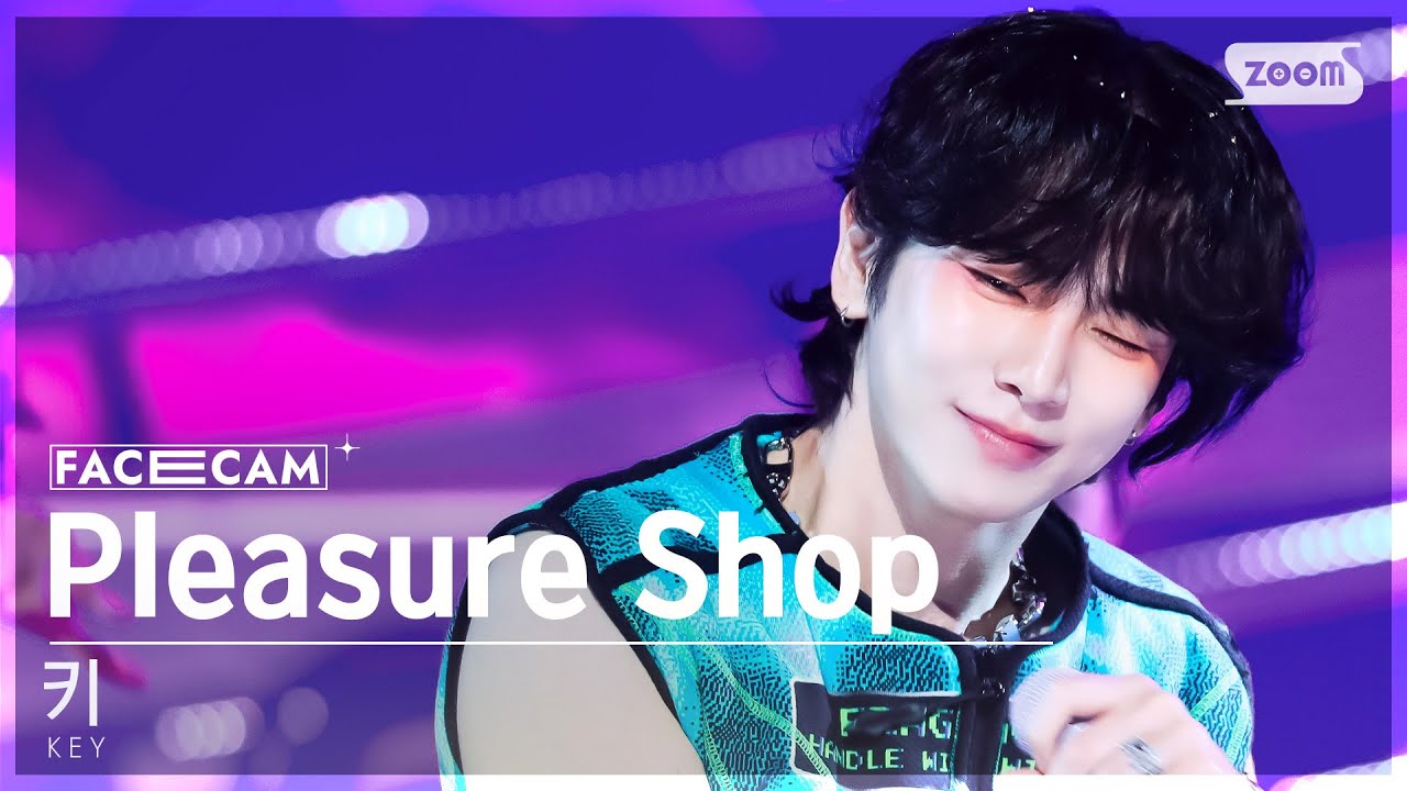 [페이스캠4K] 키 'Pleasure Shop' (KEY FaceCam) @SBS Inkigayo 241006