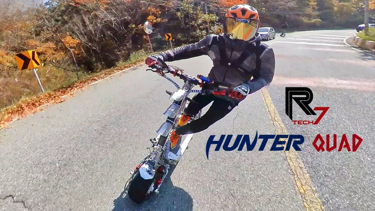 🛴 Hunter QUAD⚡ Hyper Scooter 14KW / Autumn  Winding of Daecheong Lake! /Electric scooter/전동킥보드