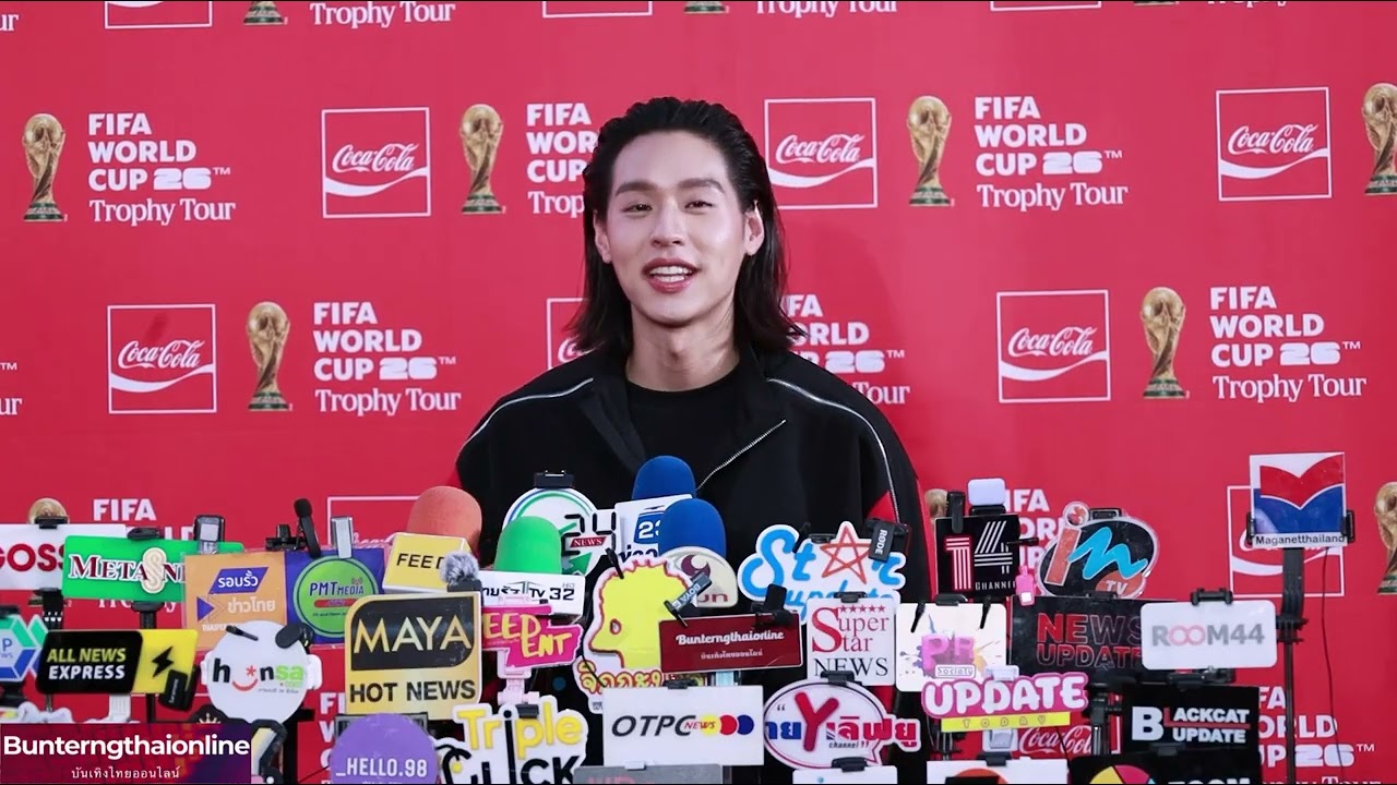 บิวกิ้น พุฒิพงศ์