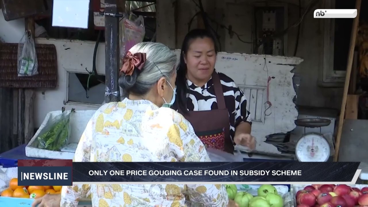 Only One Price Gouging Case Found in Subsidy Scheme