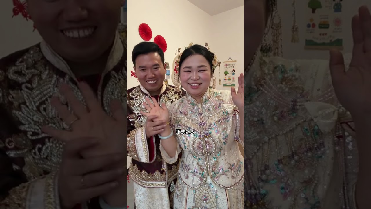 This video records precious moments from the day before the wedding the two days after the