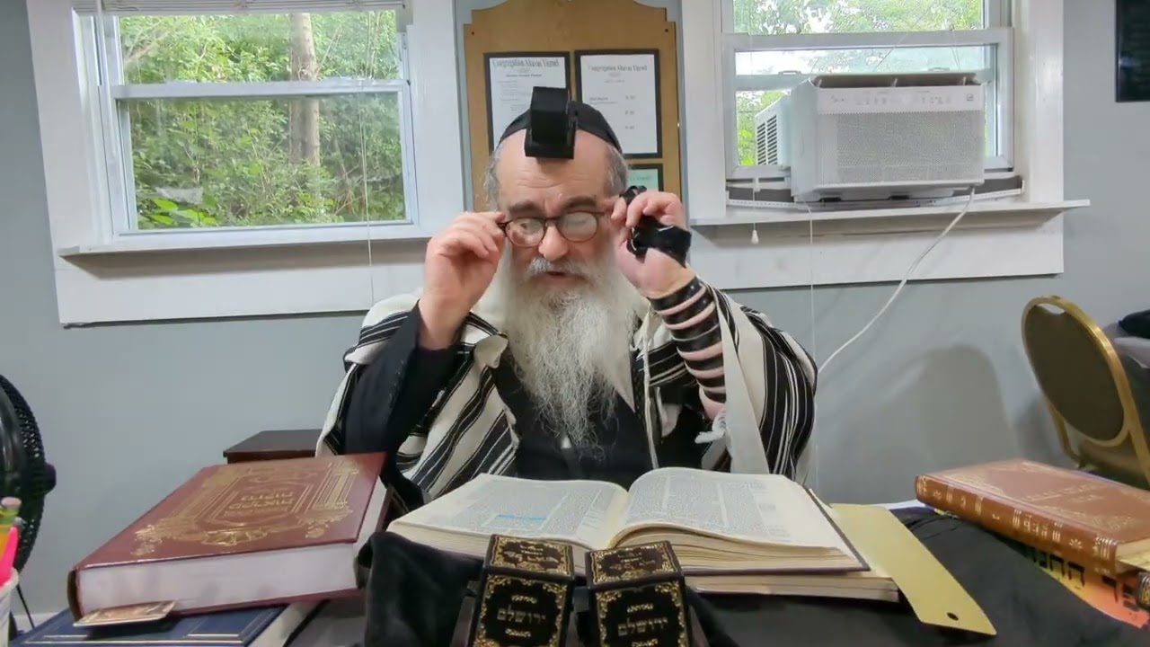 The importance of positive thoughts | Daily Halacha Shiur 