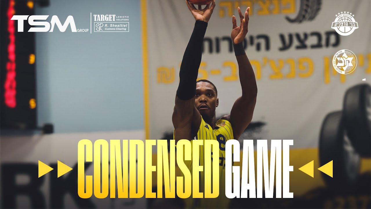 תרכיז משחק: בני הרצליה - מכבי Rapyd ת