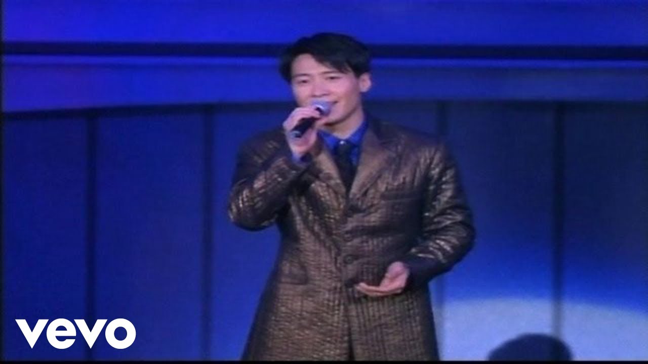 黎明 - Ai Qing Ying Hua Xi (1995 Live)