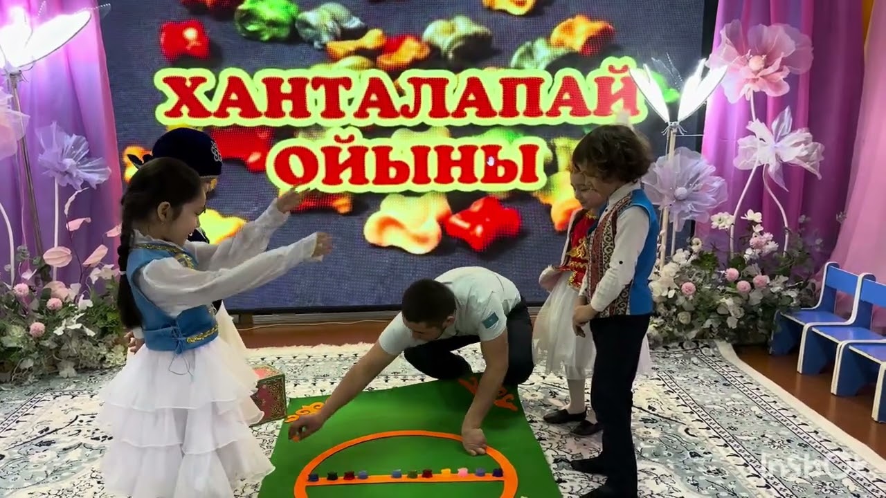 2 марта 2026 г.