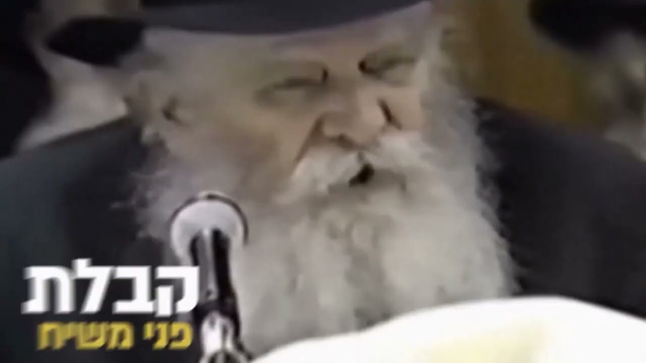 כינוס השלוחים העולמי ה'תשפ