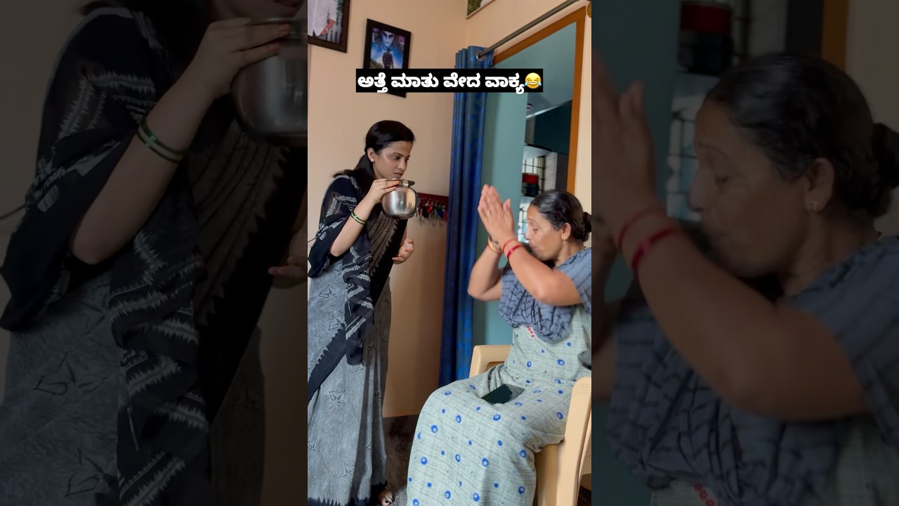 Kannada comedy 