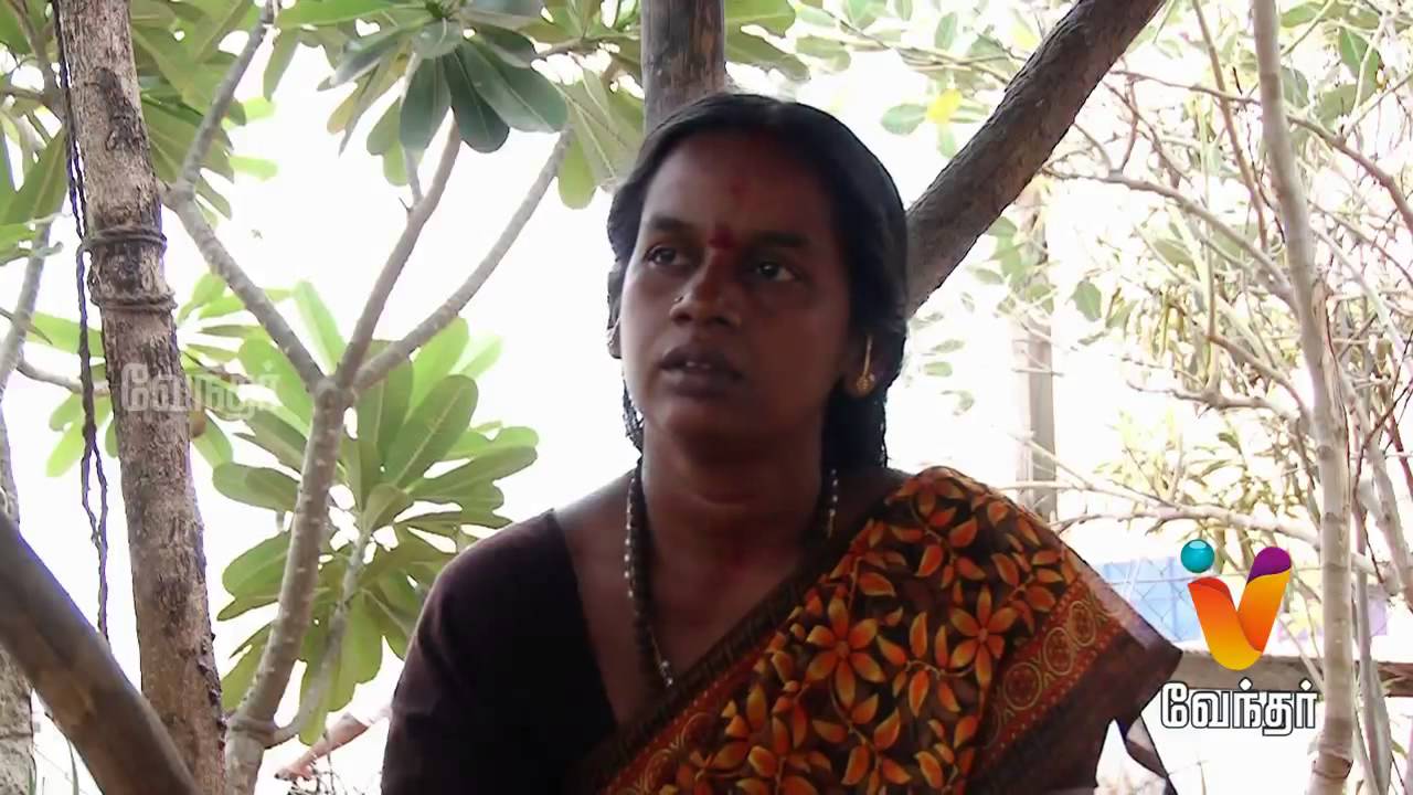 Moondravathu Kan | [Epi - 168]