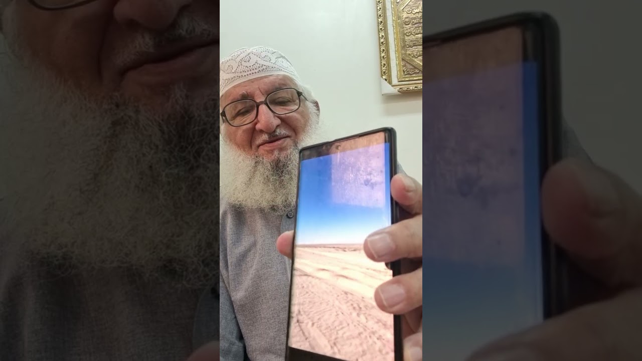 646--كنا كذا ايام سلفت بنا الله يالذكرى