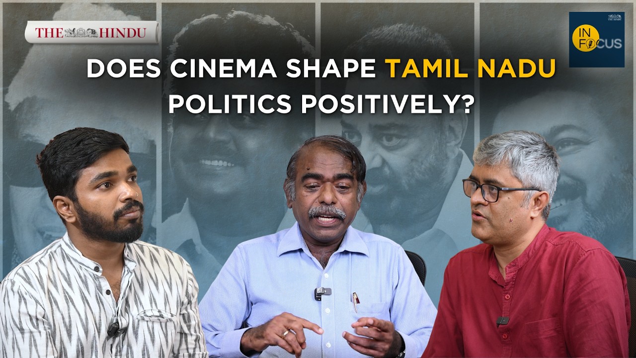In Focus Podcast | Is cinema a positive influence in Tamil Nadu politics?