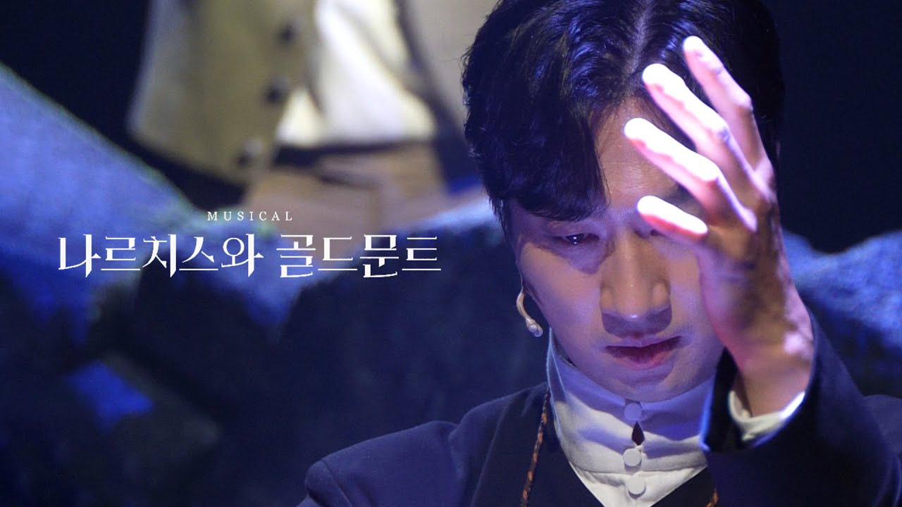 [세로캠] 뮤지컬 나르치스와 골드문트 스페셜 커튼콜 - 요한 (260118 6PM, 안재영 Focus)
