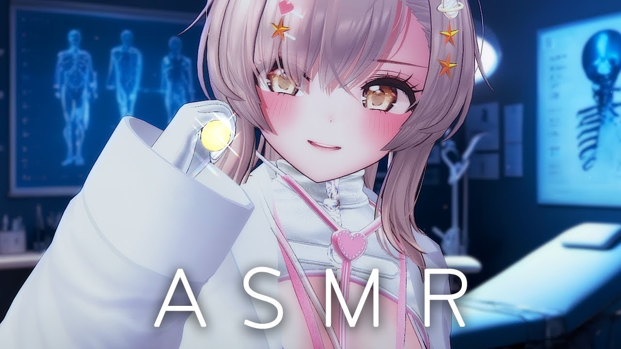 뇌신경 검사 롤플레이 ASMR / Cranial Nerve Exam