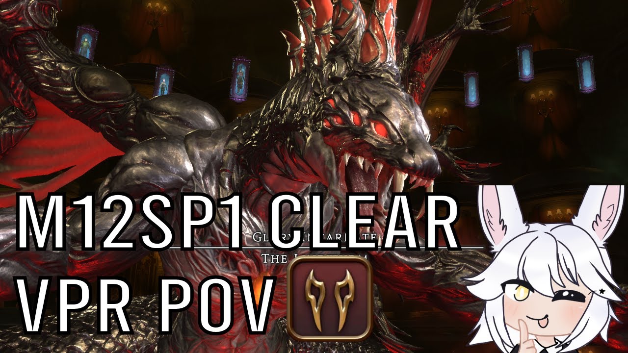 Arisu Clears M12S Door Boss + Phase 2 React | The Lindwurm Savage Raid FFXIV (VPR POV First Clear)