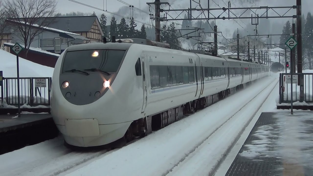 特急はくたか　高速通過3本　ほくほく線まつだい駅