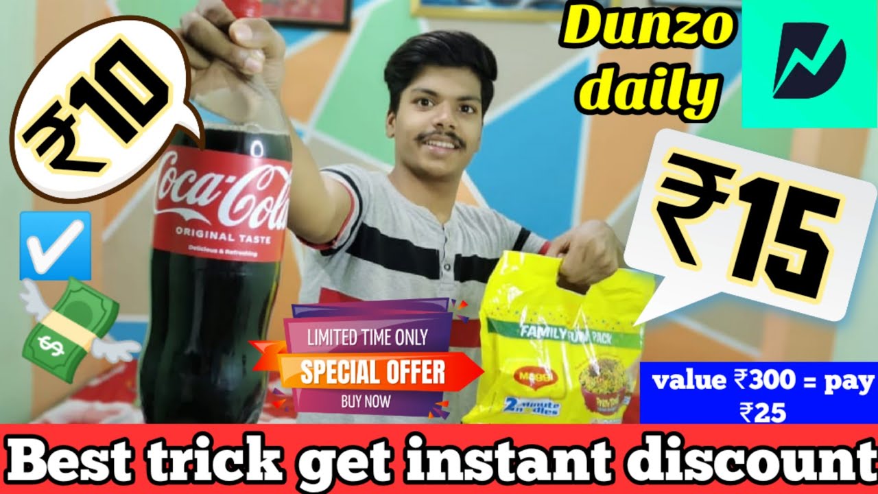 Dunzo se free mai order kaise kare |Dunzo new coupon code | Dunzo app | Dunzo se order kaise kare