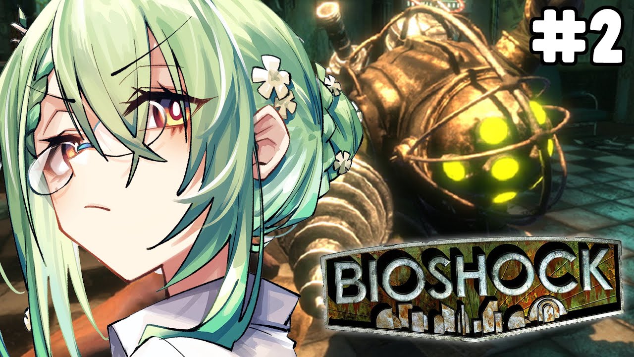 【BIOSHOCK】 You WILL give me your ADAM | #2