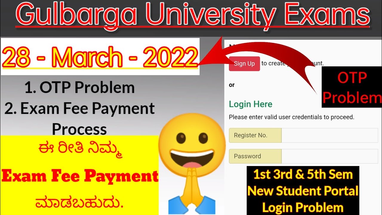 Gulbarga University Pay Your Exam Fees Instructions before signing in New Student Portal #kannada