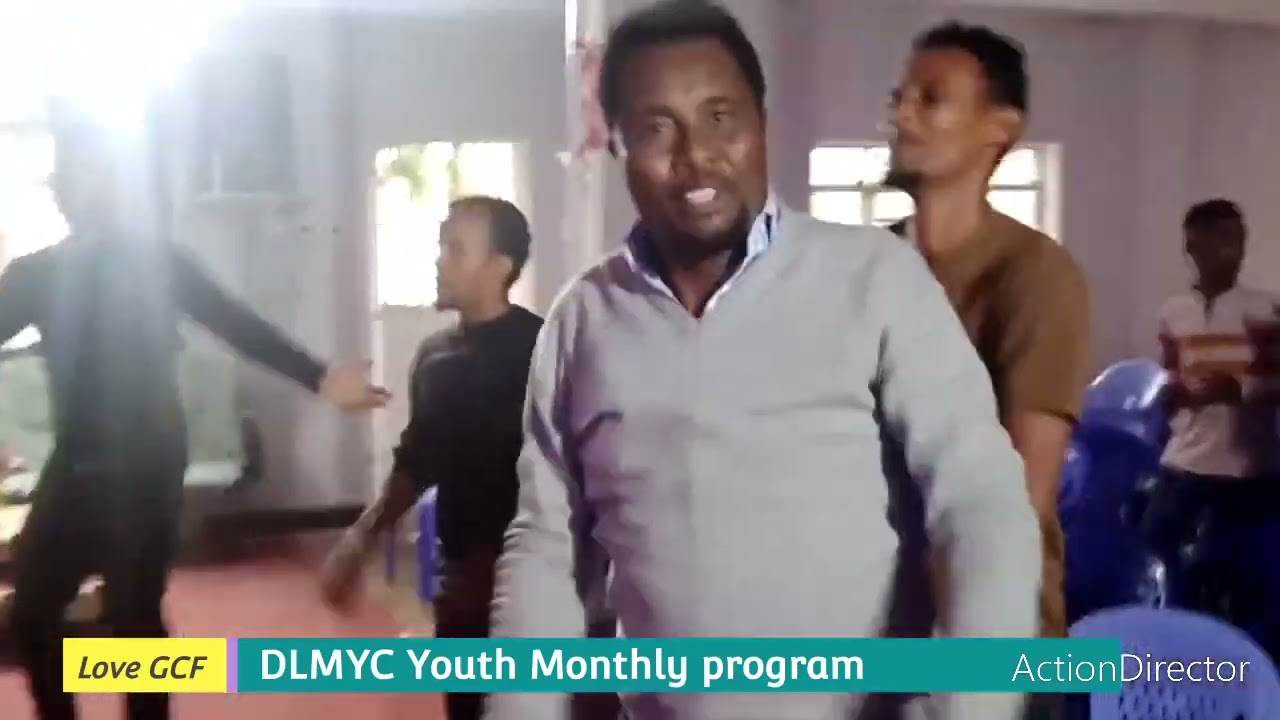 DLMYC Monthly Youth Program (Love GCF)#የለምለም መካነ ኢየሱስ ቤተክርስቲያን የወጣቶች ፕሮግራም የዝማሬ አምልኮ #ከእስሩ ጋር