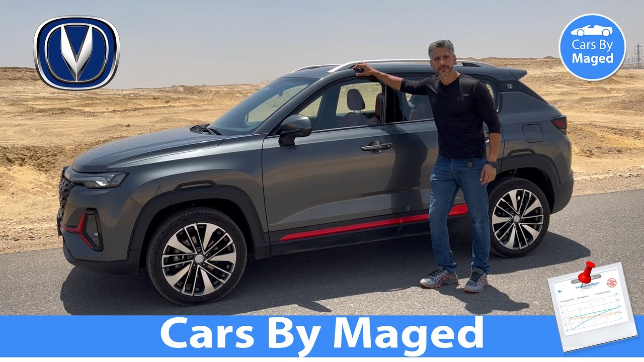 تجربة كاملة | Changan CS35 Plus شانجان