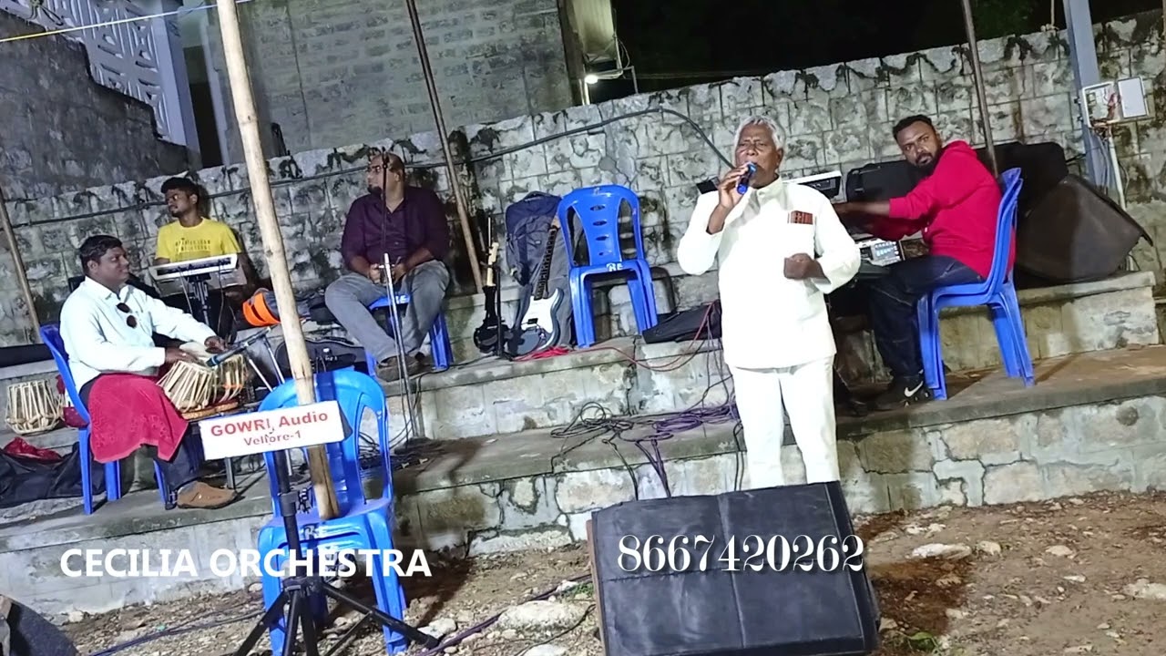Aaraathanai aaraathanai | Kenny Roger | Cecilia Orchestra | 8667420262 | Tamil Christian Songs | VLR