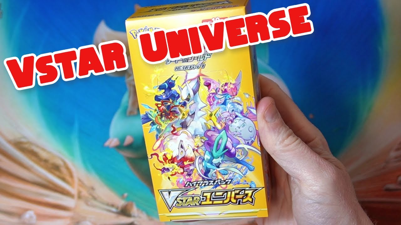 Pokemon TCG VSTAR Universe Box Opening 10!