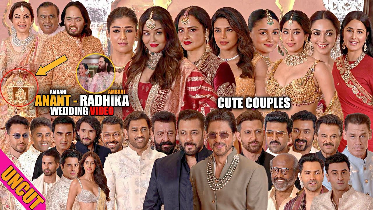 UNCUT - Anant Ambani Weds Radhika Merchant wedding | Guest, Shahrukh khan,Salman khan, aishwarya