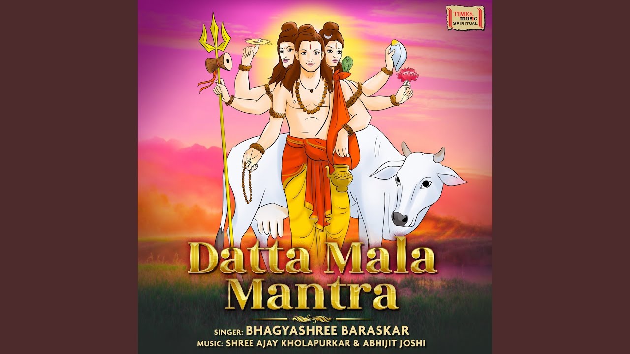 Datta Mala Mantra