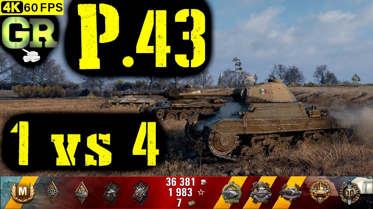 World of Tanks P.43 Replay - 9 Kills 1.7K DMG(Patch 1.4.0)