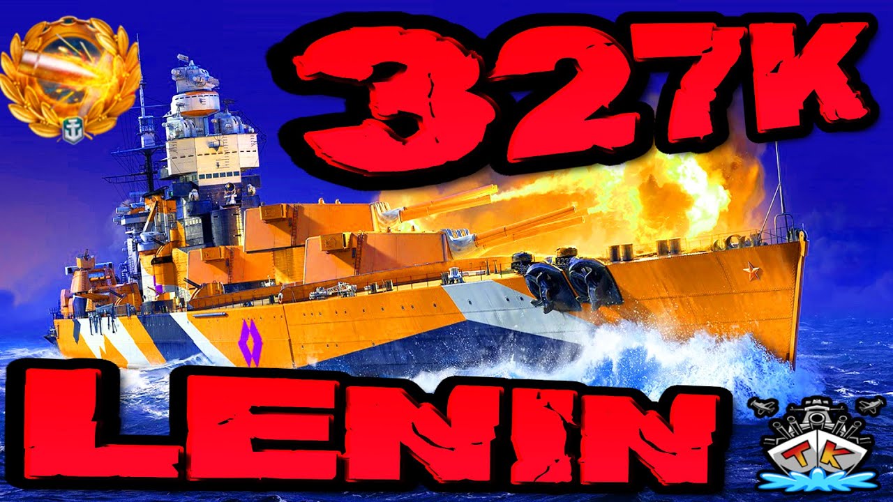 Lenin drückt 327K DMG *T8 MONSTER* 